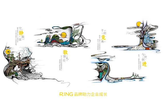 一家具有合作价值的永新县画册设计机构。